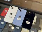 iPhone 14 Plus 128/256Gb Neverlock з гарантією / 14 + iPhone 14 Plus 128/256Gb Neverlock з гарантією / 14 + - VDALA.PRO