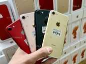 iPhone 7 32/128/256GB Neverlock* Гарантія *Велика кількіс - VDALA.PRO