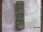 Продается видеомагнитофон Panasonic NV-FJ620 - 4 Продается видеомагнитофон Panasonic NV-FJ620 - VDALA.PRO - 4