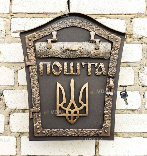 Поштова скринька Поштова скринька - VDALA.PRO