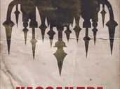 Кассандра (театр ім. М.К.Садовського) - VDALA.PRO - 1