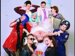 Бери од жизні всьо (Театр Золоті ворота) - VDALA.PRO