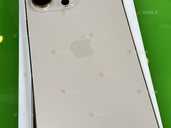 Магазин! iPhone 16 Pro Max 256gb Desert Neverlock! Гара Магазин! iPhone 16 Pro Max 256gb Desert Neverlock! Гара - VDALA.PRO