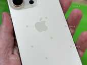 Магазин! iPhone 16 Pro 256gb Desert Neverlock! Гарантія Магазин! iPhone 16 Pro 256gb Desert Neverlock! Гарантія - VDALA.PRO