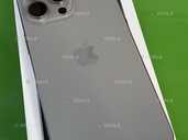 Магазин! iPhone 15 Pro Max 512gb Natural Neverlock! Гар Магазин! iPhone 15 Pro Max 512gb Natural Neverlock! Гар - VDALA.PRO