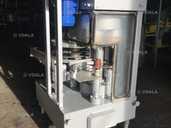 Автоматична закаточна машина Б4-кзк-109А / Б4-кзк-110А Автоматична закаточна машина Б4-кзк-109А / Б4-кзк-110А - VDALA.PRO