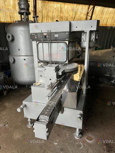 Закаточна машина Б4-кзк-79 Закаточна машина Б4-кзк-79 - VDALA.PRO