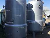 Харчовий вакуумний апарат для варки продукту МЗ-2С-320А (1250л) Харчовий вакуумний апарат для варки продукту МЗ-2С-320А (1250л) - VDALA.PRO