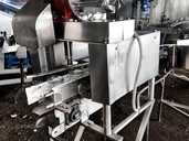 Банкополіскувач та сушка скляної тари index Банкополіскувач та сушка скляної тари index - VDALA.PRO