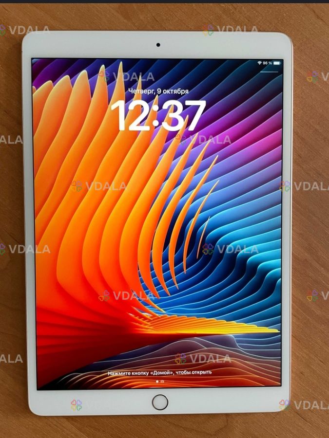 iPad Pro 10.5. / Wi-Fi. 512 Gb - VDALA.PRO