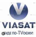 Ремонт супутникового телебачення Viasat. - VDALA.PRO - 2