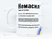 🎁подарунок чашка прикольна «немасил» лікарю медику 🎁подарунок чашка прикольна «немасил» лікарю медику - VDALA.PRO - 1