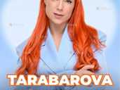 ArtHome X Tarabarova - VDALA.PRO - 1