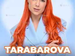 ArtHome X Tarabarova - VDALA.PRO