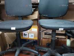 Стул кресло с регулировками. - VDALA.PRO