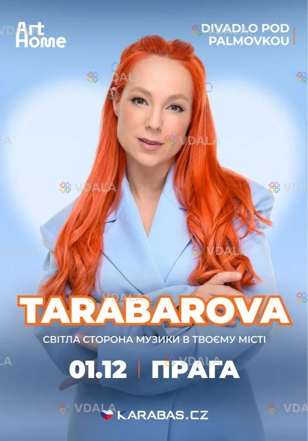 ArtHome X Tarabarova - VDALA.PRO