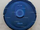 💥 Робот-пилосос Tikom G8000 Max — стан нового, за суперціною! 💥 - 1 💥 Робот-пилосос Tikom G8000 Max — стан нового, за суперціною! 💥 - VDALA.PRO - 1