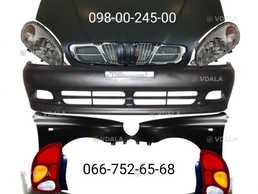 Бампер передний задний daewoo lanos - VDALA.PRO