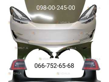 Бампер передний задний tesla 3 - VDALA.PRO