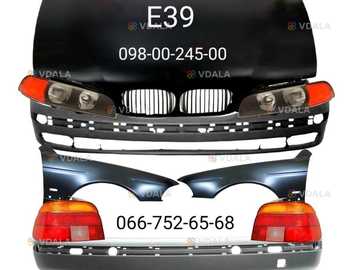 Бампер передний задний bmw E39 - VDALA.PRO