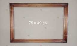 фоторамка - VDALA.PRO