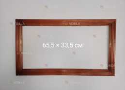 фоторамка - VDALA.PRO