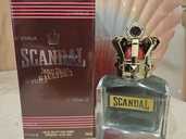 Парфум чоловічий Парфум чоловічий - VDALA.PRO