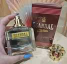 Парфум чоловічий - VDALA.PRO - 2