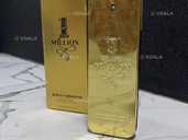 Чоловіча туалетна вода - VDALA.PRO - 1