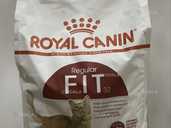 Сухой корм для кошек - VDALA.PRO - 1