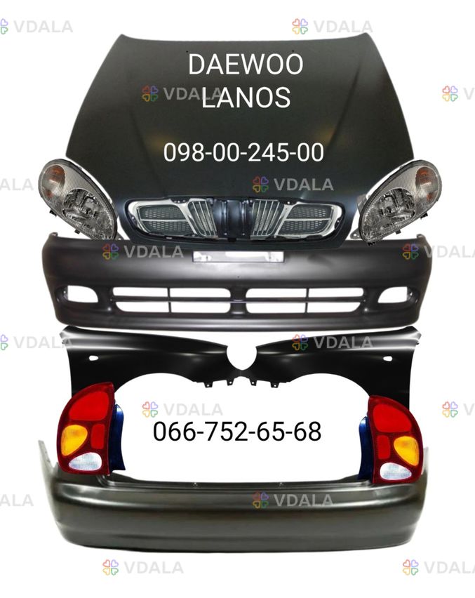 Бампер передний задний daewoo lanos Бампер передний задний daewoo lanos - VDALA.PRO