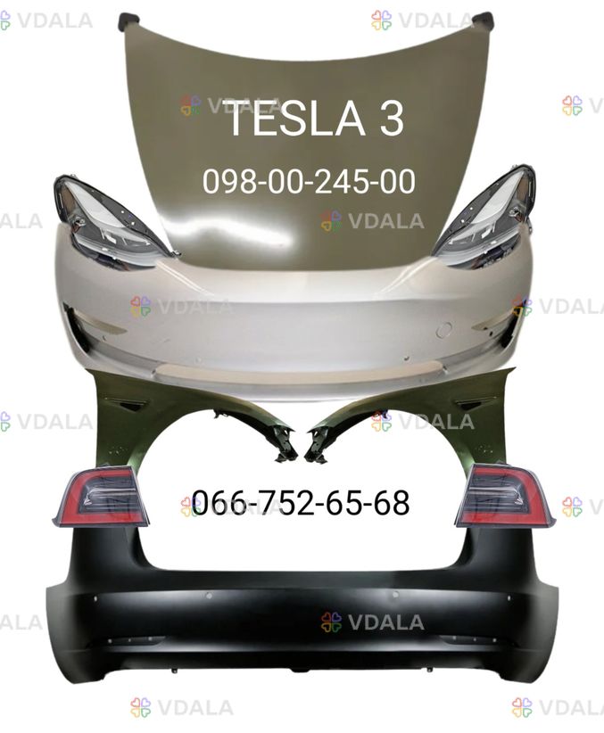 Бампер передний задний tesla 3 Бампер передний задний tesla 3 - VDALA.PRO