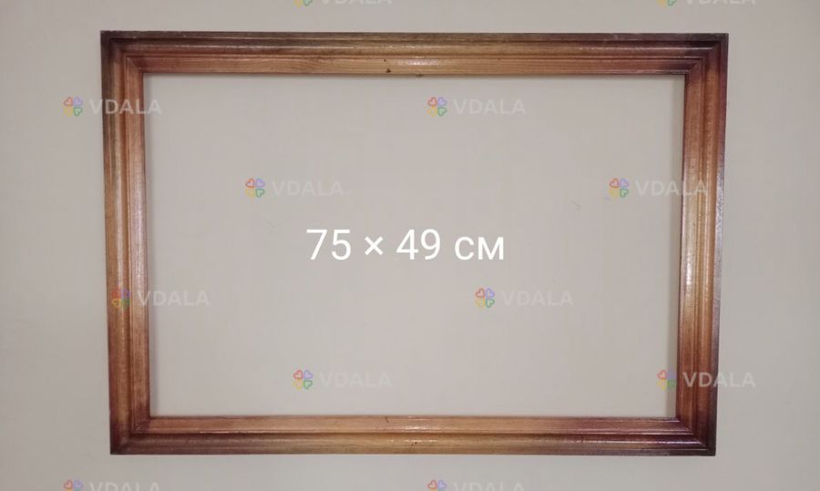 фоторамка - VDALA.PRO