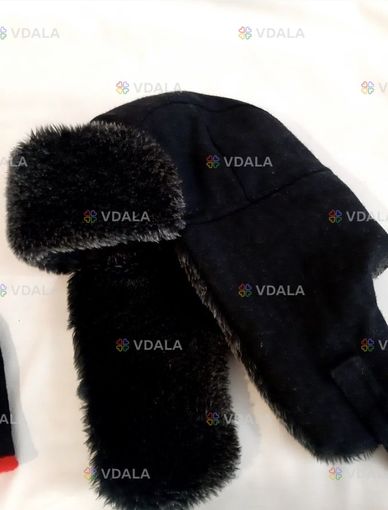 Шапка ушанка Шапка ушанка - VDALA.PRO
