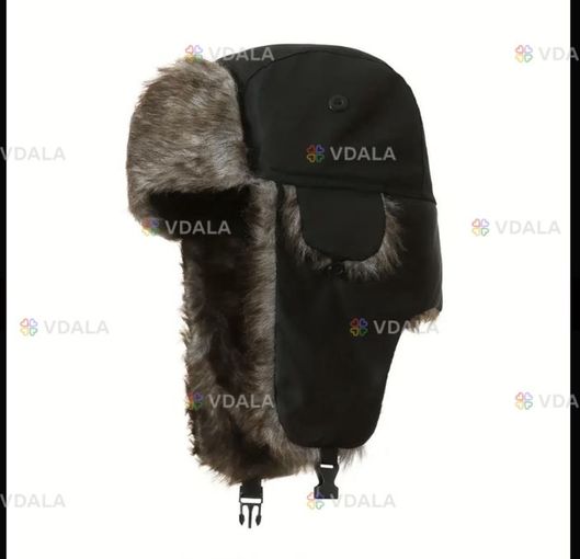 Шапка ушанка ск8 Шапка ушанка ск8 - VDALA.PRO