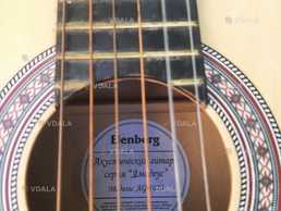Акустическая гитара - VDALA.PRO