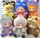 Вакуку - 3 Вакуку - VDALA.PRO - 3