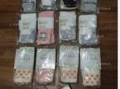 Колготки розпродаж - VDALA.PRO - 1