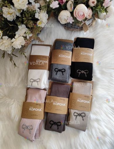 Найкращі колготи Найкращі колготи - VDALA.PRO