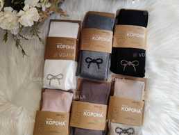 Найкращі колготи - VDALA.PRO