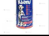 Консерва для собак - VDALA.PRO - 1