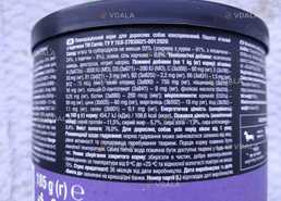 Паштет для собак - VDALA.PRO