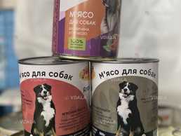 Паштет для собак - VDALA.PRO