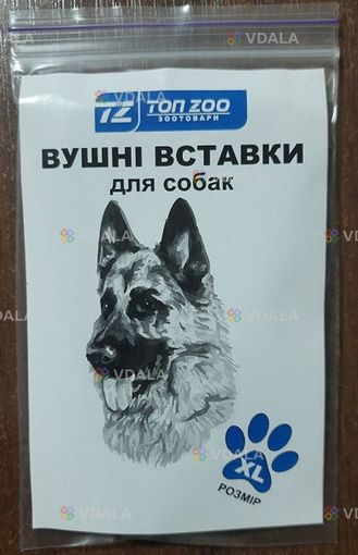 Вставки у вуха для поставу вух у цуценят німецької вівчарки Вставки у вуха для поставу вух у цуценят німецької вівчарки - VDALA.PRO