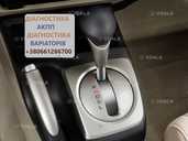 Діагностика та ремонт АКПП W6DGB, DCT470, DCT451 - 3 Діагностика та ремонт АКПП W6DGB, DCT470, DCT451 - VDALA.PRO - 3