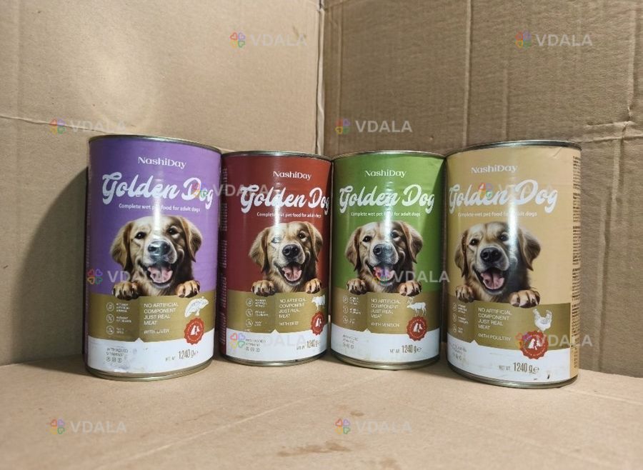 Консерва - VDALA.PRO