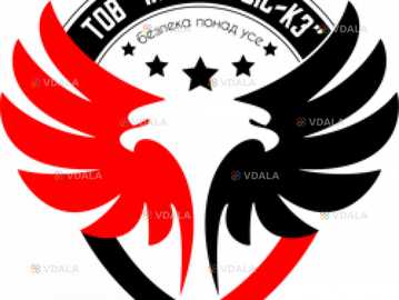 Охоронець вахта, з проживанням - VDALA.PRO