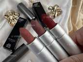 Помада матова - 1 Помада матова - VDALA.PRO - 1