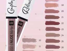 Матова помада - VDALA.PRO