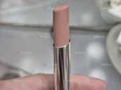 Помада - VDALA.PRO - 1